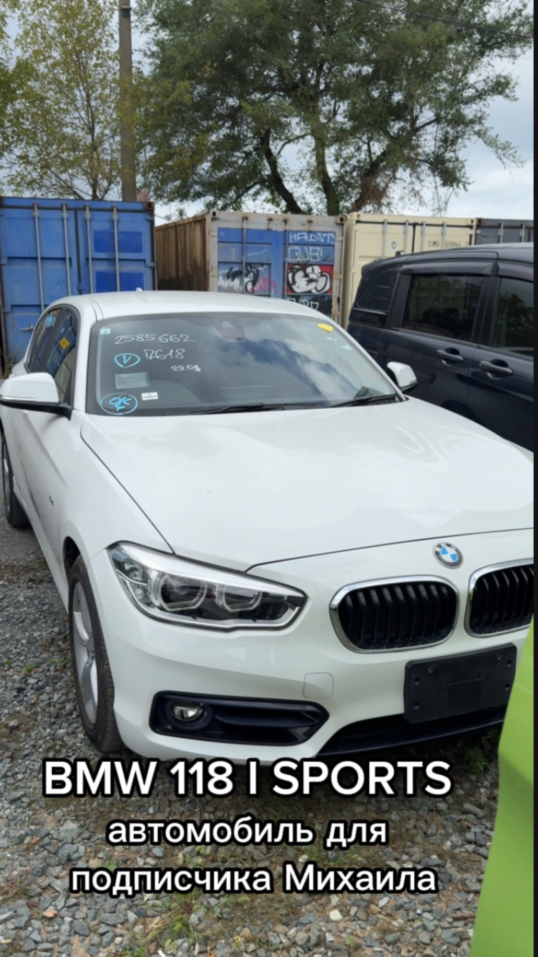 BMW 118 I SPORTS