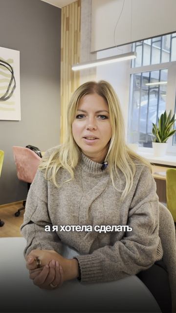 Секрет здоровых и счастливых отношений - уметь находить компромиссы🥰