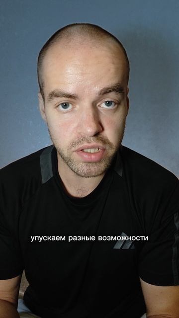 про ярлыки ❤️