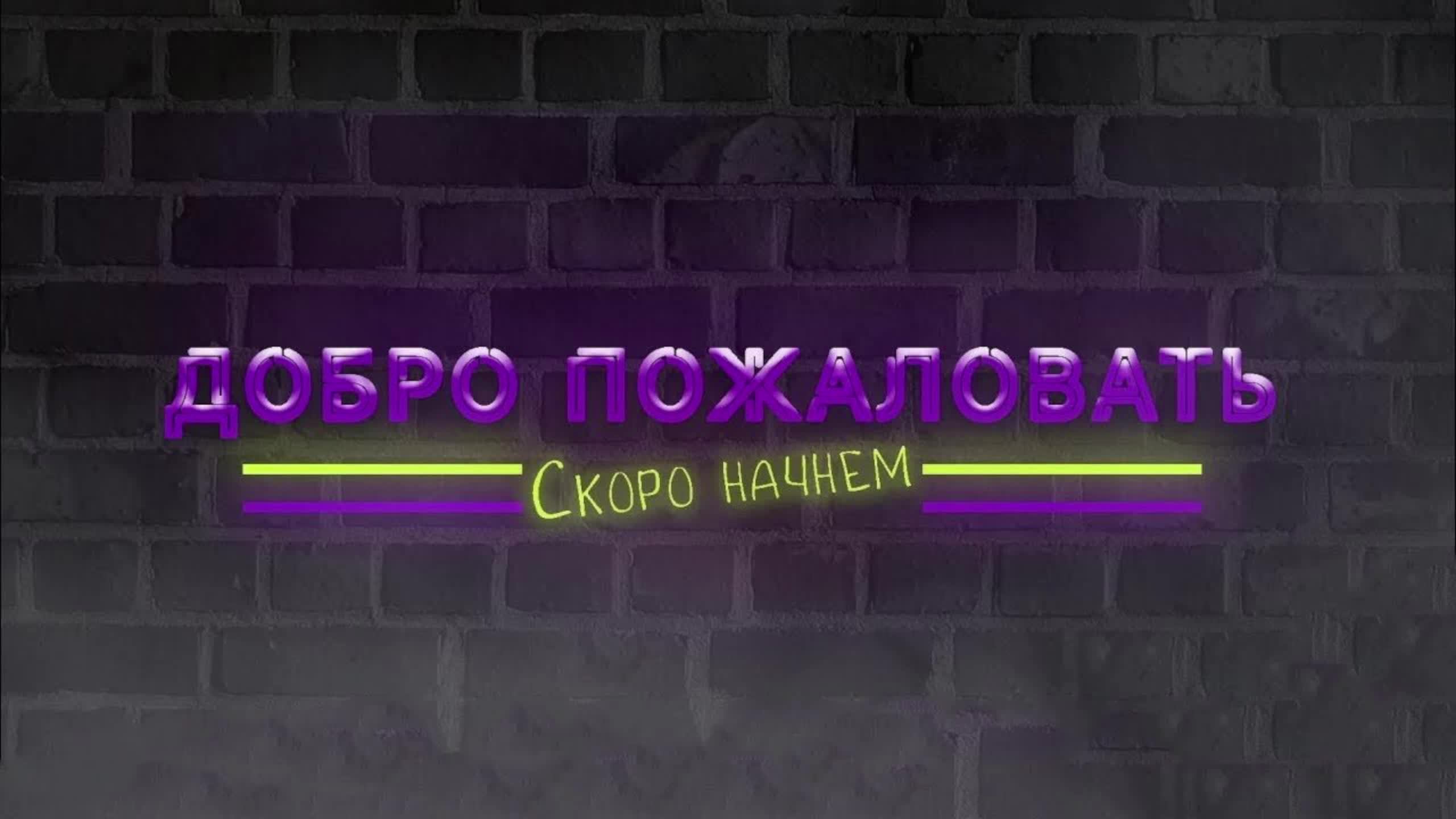 🛑Стрим🛑👷Construction Simulator🏗️Европа🚧продолжение карьеры🚧 Стрим №15.