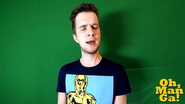 Взгляните-ка на эту S! Kono S O, Mi Yo!