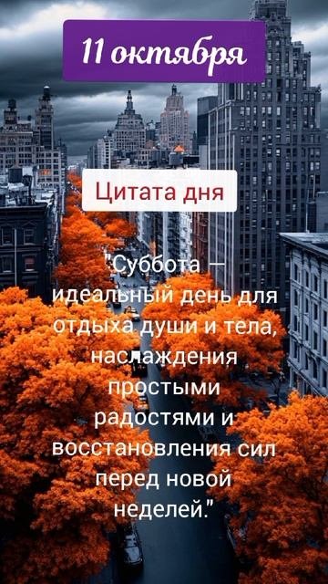#katyboro #видео #длядуши #врек #втоп  #мысли #цитаты  #ai #aivideo  #video #videos