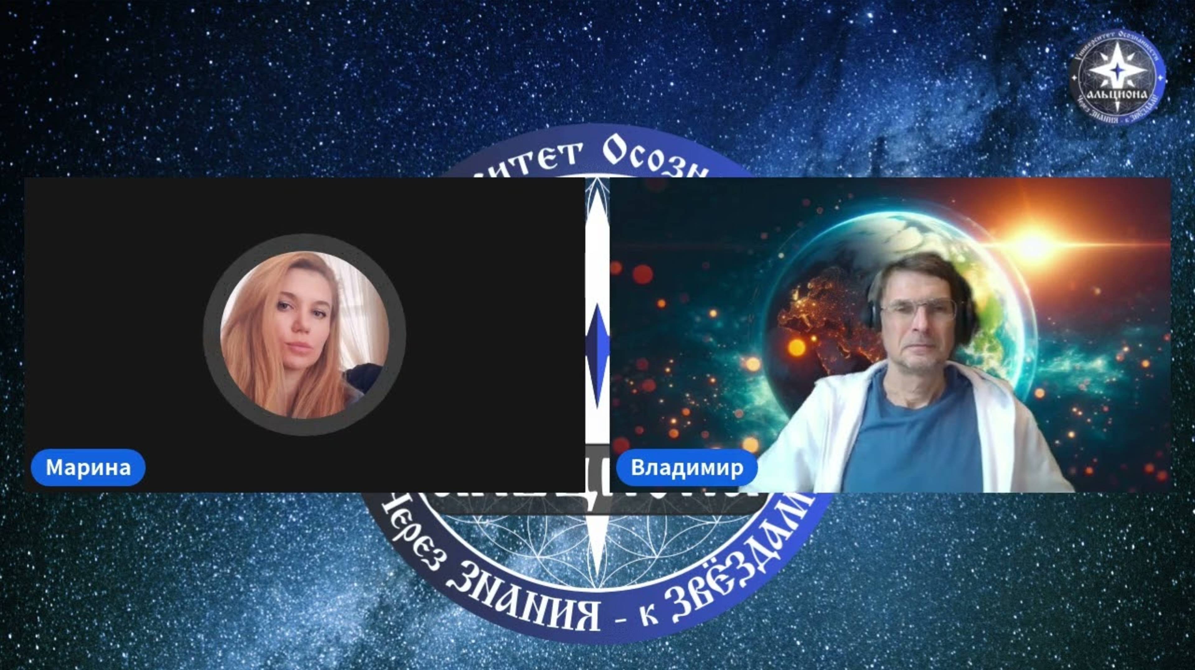  НОВОСТИ ВСЕЛЕННОЙ. Комета C2025 R2 SWAN - сородич объекта ATLAS или...КОГДА ЗАКОНЧИТСЯ ВОЙНА