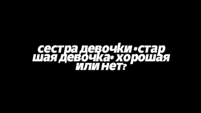 видео урок3: магазин одежды