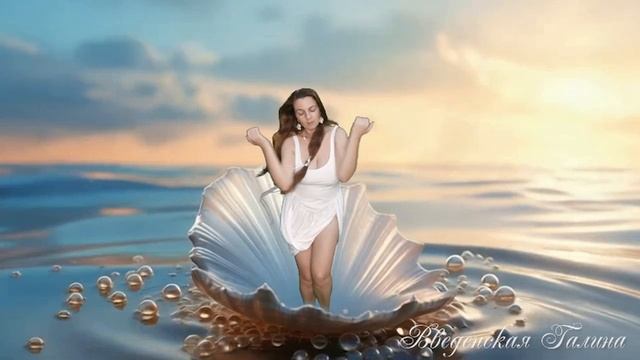 ТОЛЬКО ТЫ ( или Утренняя звезда).
