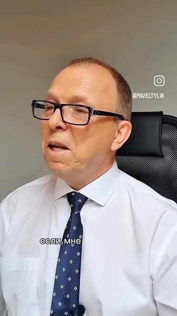важно знать