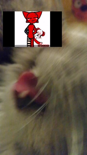 аррр