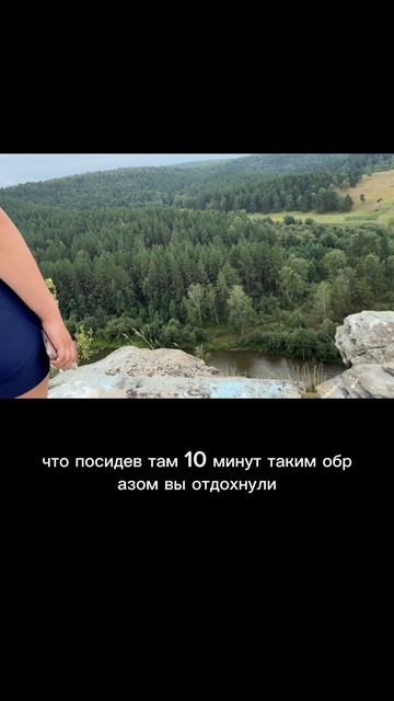 Д. Максютово Зилаирский район.