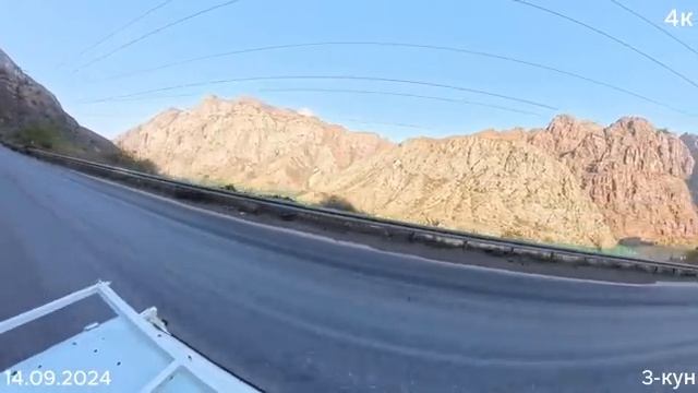 Кыргызстан