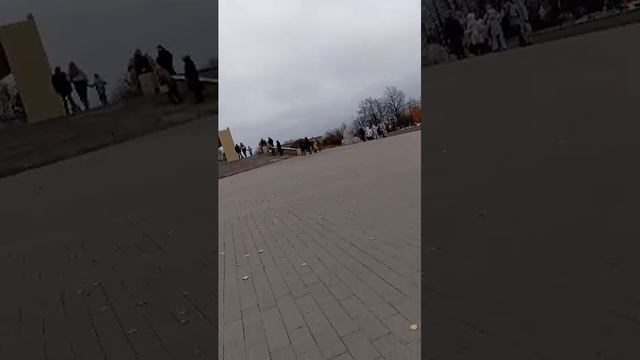 едем