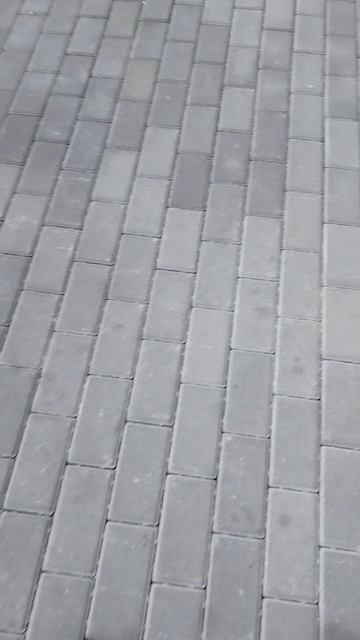 Что это?