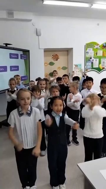 Линейка в МБОУ СОШ