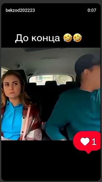 Улыбнитесь🤣