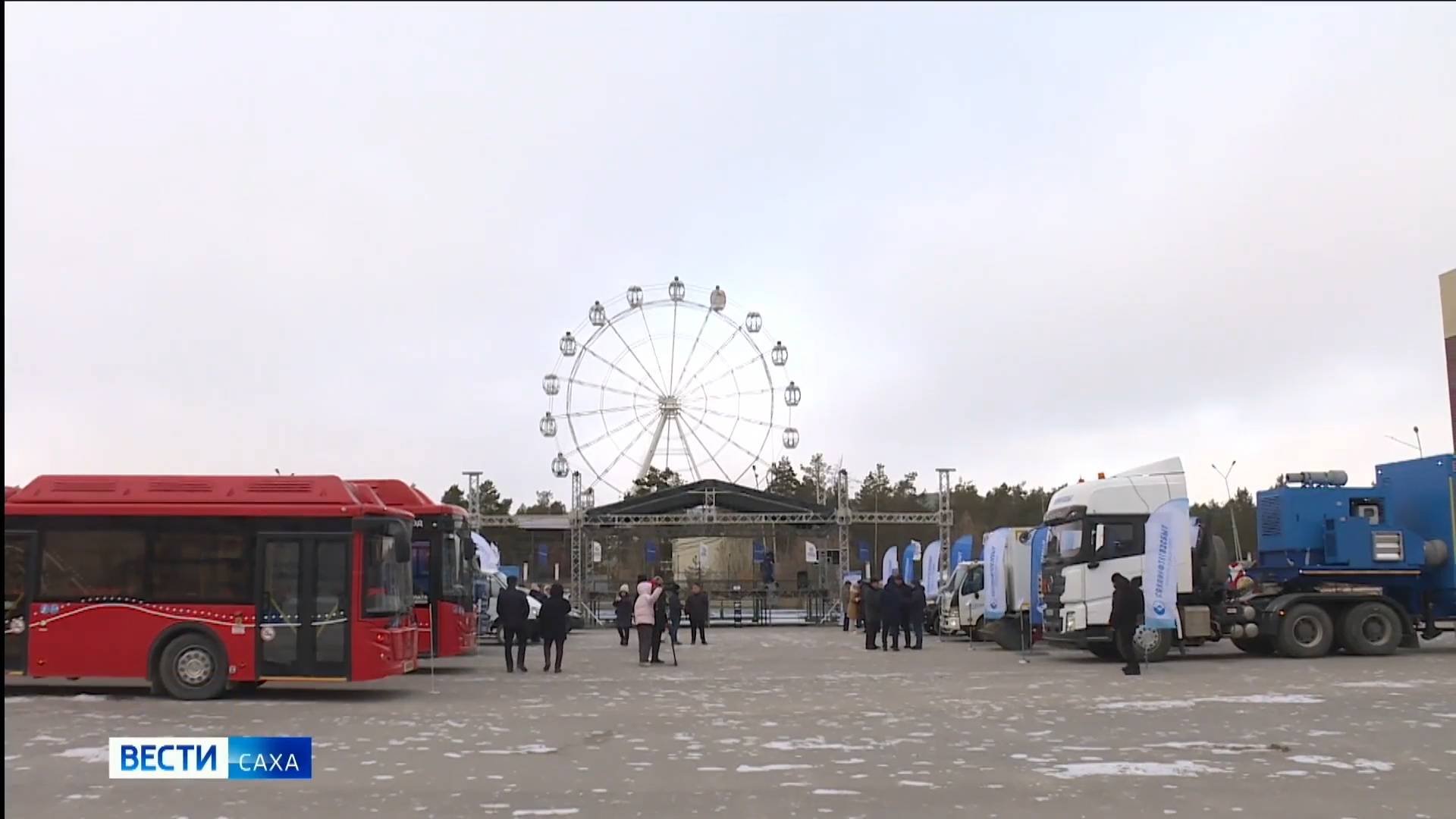 14:30 ВЕСТИ САХА 11/10/25 НА РУССКОМ ЯЗЫКЕ