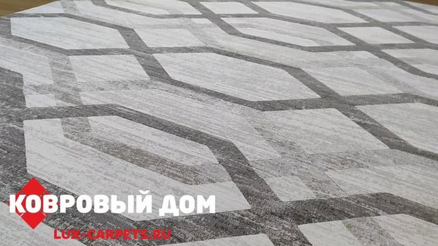 Ковер 2,40х3,30 Palladium 63473 6575 Бельгия