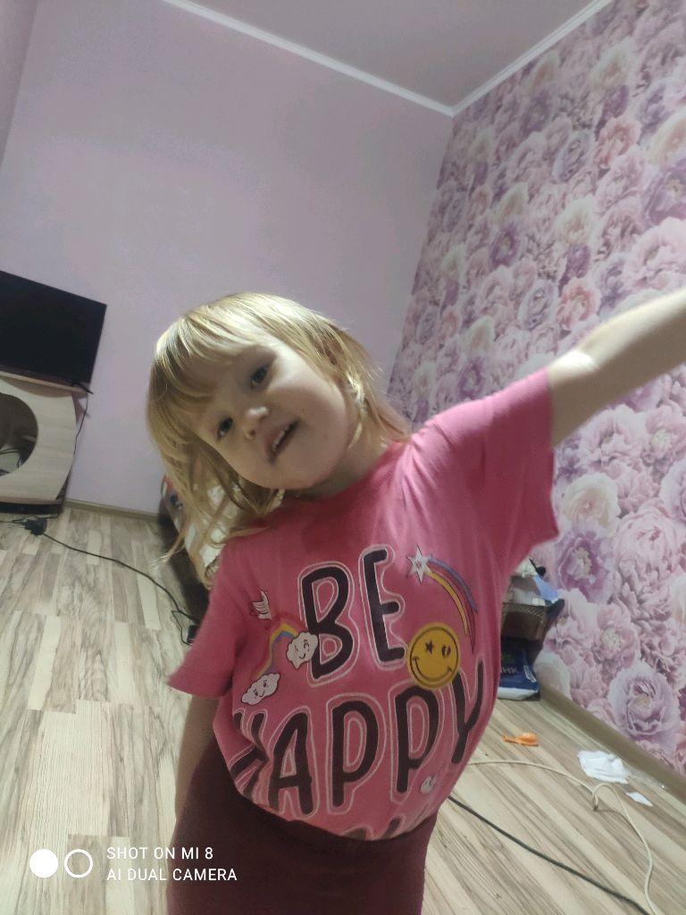 дома