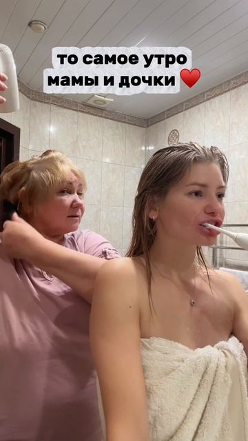 Утро в гостинице 🤗
