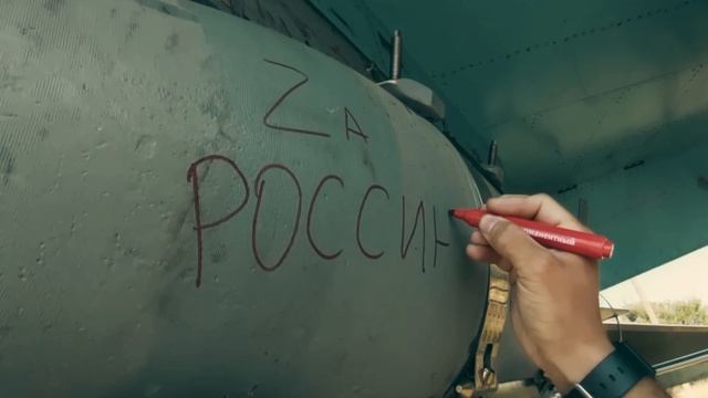 ZOV  RUSSIAN SPECIAL FORCES