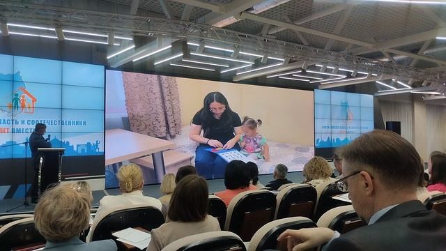 форм 11 июня 2024г