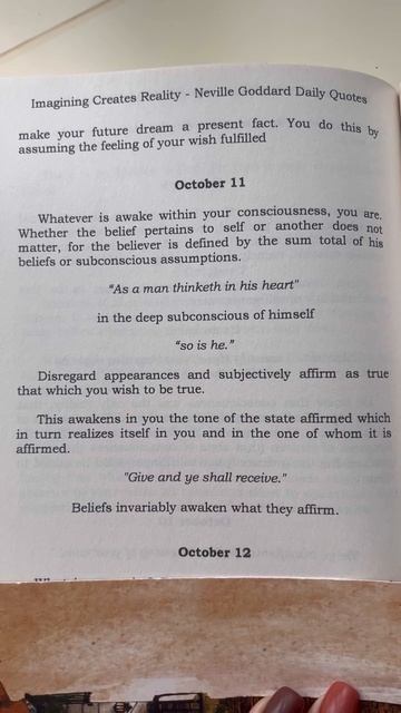 Послание Невилла Годдарда на 11.10 🔆
