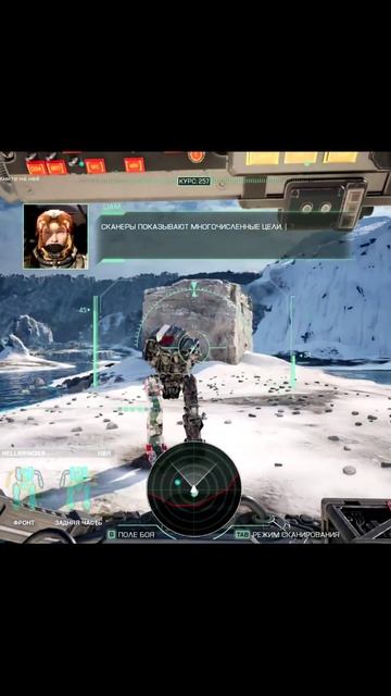 Схватка ОЧРMechWarrior 5: Clans Валерианыч shorts