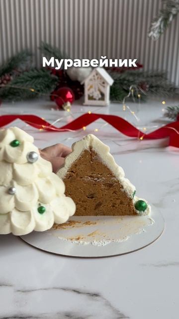 Научитесь готовить бенто с советскими начинками на Большом новогоднем курсе!