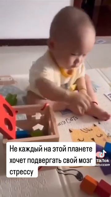 Все мы разные