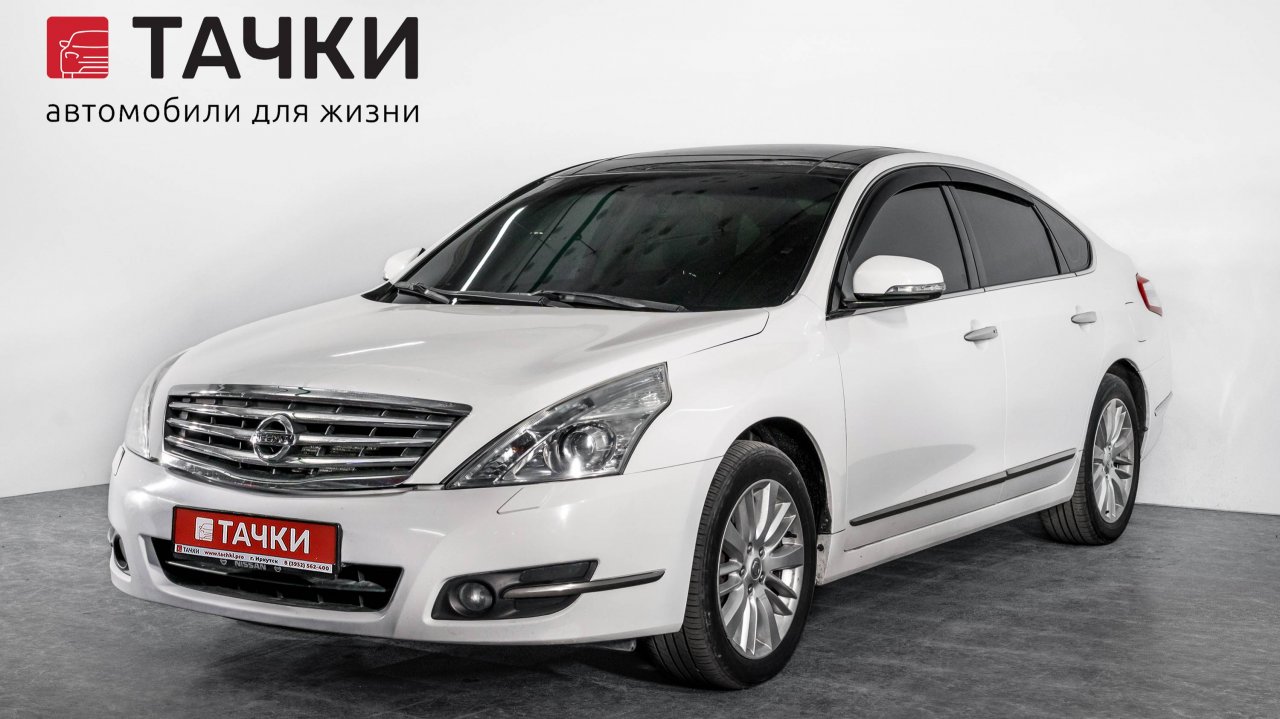 Nissan Teana