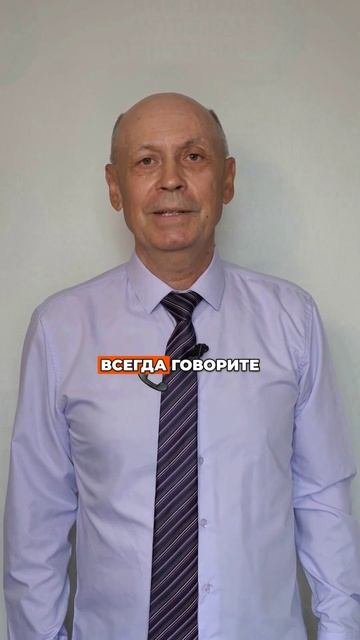 3 правила, которые защитят ваши деньги от 90% мошенников