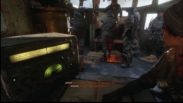 METRO EXODUS I 2 часть Волга-Церковь