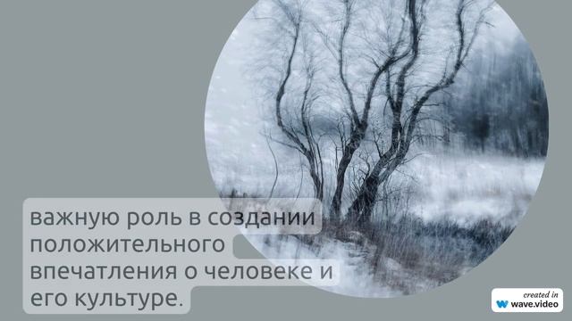 Фамилия Асаулюк: исследуем происхождение, значение и правильное склонение