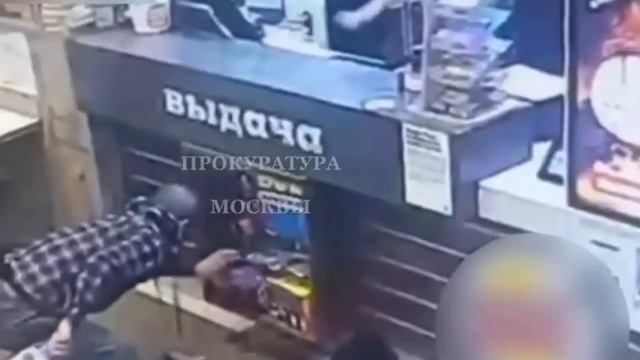Напал с лопатой отнял куклу, Лабубу