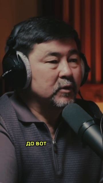 про стимул