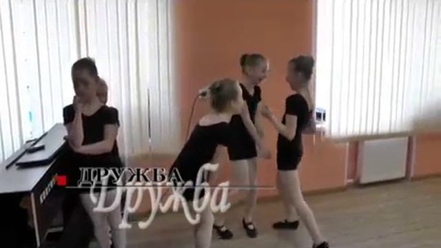 Вдохновение