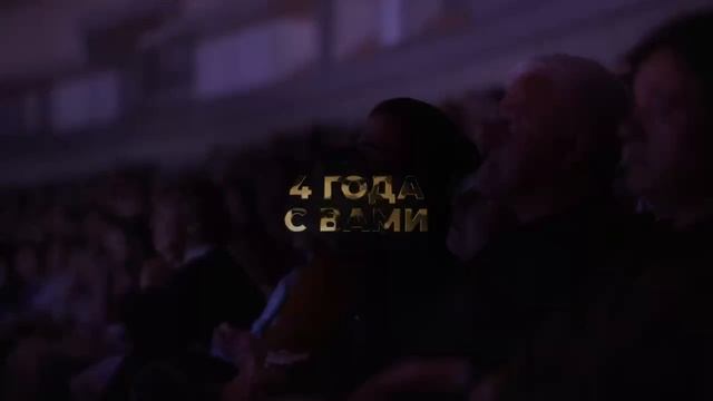 Tra 