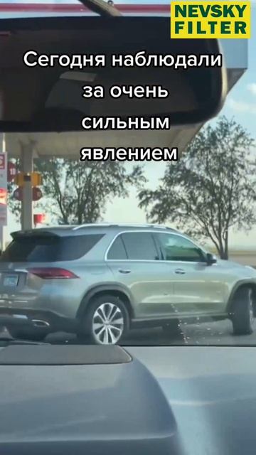 Авто юмор