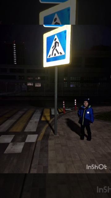 Акция ПДД 