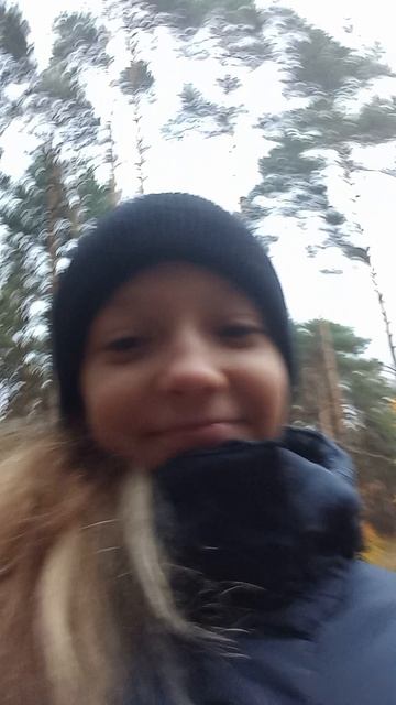 гуляю