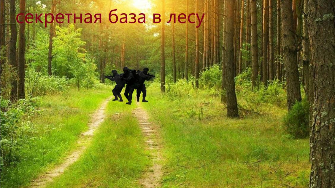 3 серия новые новости  . . .  последняя смерть