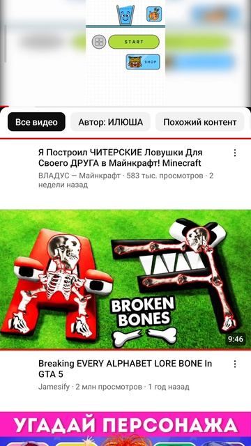 куда-то мы идём