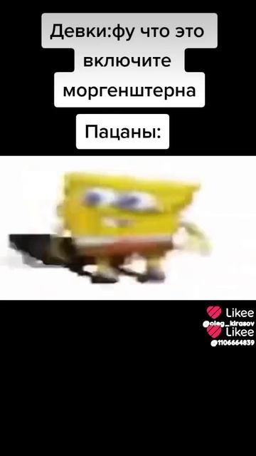 1000000739.mp4