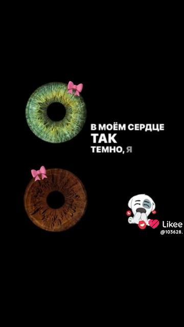 ода.. это могли бы быть мы.. (