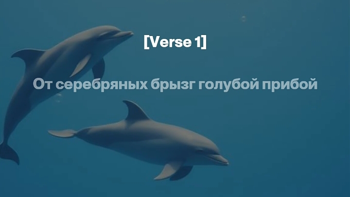 Наталья Афанасьева - AQUA VARINA (Cover).mp4,