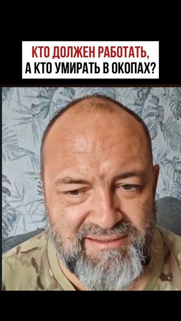 Все уже решено