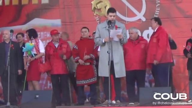 Заколебание трудящихся