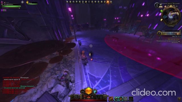 Neverwinter онлайн