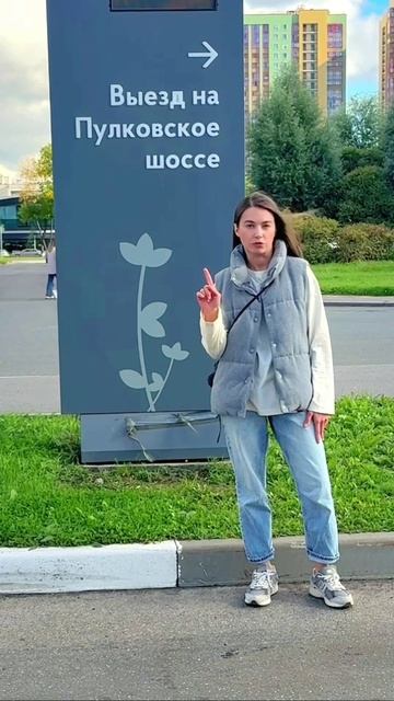Все забили ленту своими маршрутами. А вот наш вариант от Кати 😍