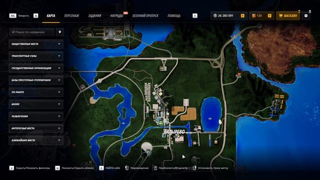 Grand Theft Auto  San Andreas 2025.10.11 - 02.02.04.11