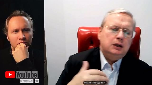 ⚡ Михаил Делягин: ОТЪЁМ КВАРТИР, УТИЛЬСБОР, НАПАDЕНИЯ НА ПОЛИЦИЮ!