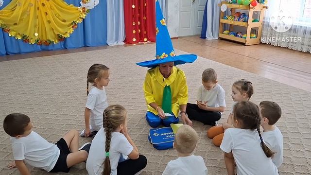 МБДОУ ЦРР  - детский сад 9 ст. Старощербиновская